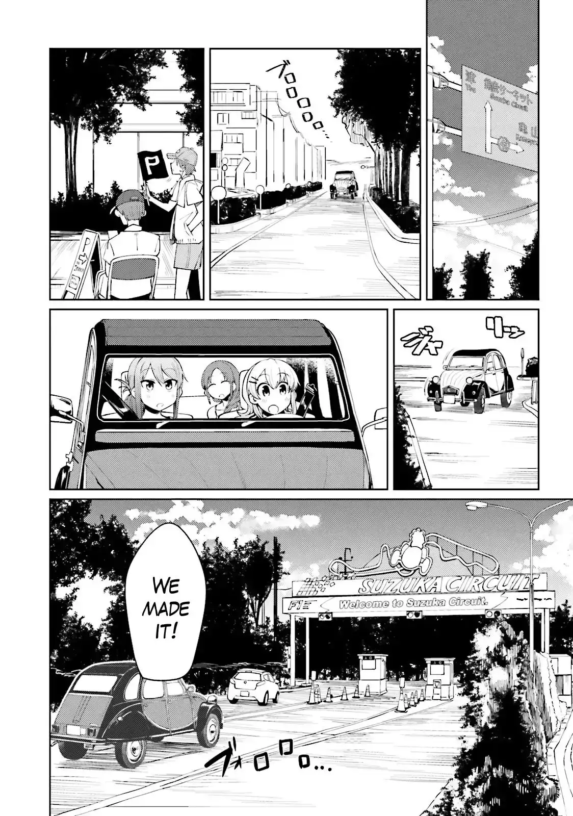 Car Graffiti JK Chapter 24 1